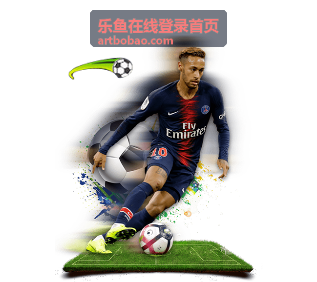 乐鱼在线登录安全保护
